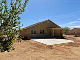 1045 Teddy Roosevelt Road - Photo 6