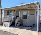 2000 Ramar Road - Photo 1