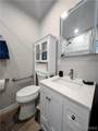 2000 Ramar Road - Photo 16