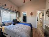 2000 Ramar Road - Photo 24