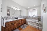 1084 Dike Road - Photo 31