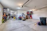 1215 Inverness Court - Photo 31