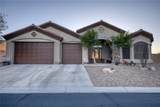 1215 Inverness Court - Photo 32