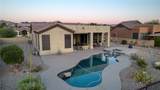 1215 Inverness Court - Photo 43