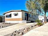 945 Holly Street - Photo 1