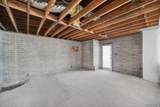 937 Andy Devine Avenue - Photo 13