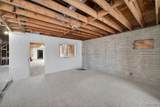 937 Andy Devine Avenue - Photo 14