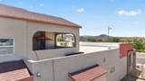 937 Andy Devine Avenue - Photo 7