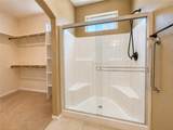 2328 Soaring Eagle Drive - Photo 15