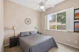 1041 Heritage Drive - Photo 25