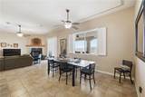 1041 Heritage Drive - Photo 9