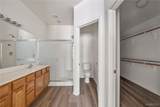2394 Columbus Drive - Photo 26