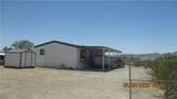 4525 Park Drive - Photo 4