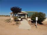 8990 Colorado Drive - Photo 12