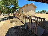 1251 Birch Drive - Photo 9