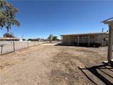 10071 Danny Street - Photo 8