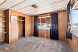 1711 River Gardens Drive - Photo 18