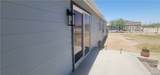 7100 Mountain View Road - Photo 21