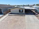 556 Riverfront Drive - Photo 2