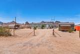 2177 Estrella Road - Photo 2