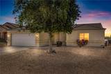 2054 Sundance Drive - Photo 4