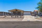 858 Stahlman Drive - Photo 3