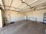 611 Carlton Street - Photo 43