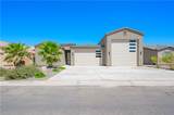 1821 Desert Bloom Drive - Photo 8