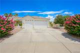 1229 Lause Road - Photo 4
