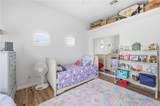 1229 Lause Road - Photo 40