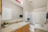 2960 Silver Creek Road - Photo 29