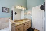 4146 Dixon Drive - Photo 19