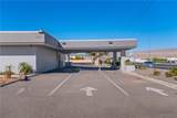 1755 Lakeside Drive - Photo 9