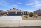 486 Paddock Drive - Photo 2