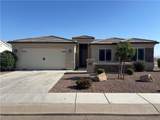 3693 Richie Drive - Photo 14