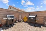 7774 Calle Del Media - Photo 50