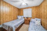 1344 & 1345 Dike Road - Photo 30