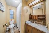 1344 & 1345 Dike Road - Photo 32