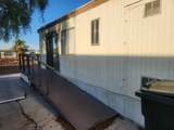 945 Holly Street - Photo 8