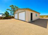 560 Andrus Lane - Photo 3
