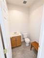 560 Andrus Lane - Photo 7