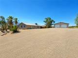 560 Andrus Lane - Photo 9