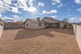 3422 Cypress Street - Photo 12