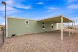 626 Locust Way - Photo 37