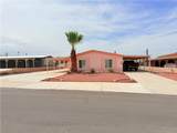 1441 Dorado Way - Photo 3