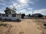 1385 Ames Avenue - Photo 26