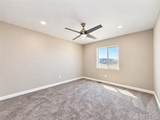 2442 Blackfoot Road - Photo 16