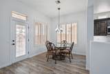 2329 Brookfield Drive - Photo 11