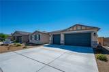 474 Mcalister Drive - Photo 5