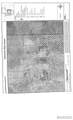 335-03-175 N Stockton Hill Rd - Photo 21